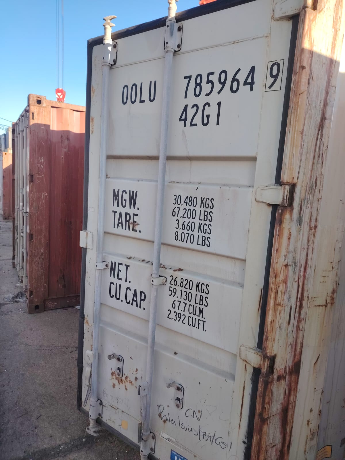 Морской контейнер OOLU7859649